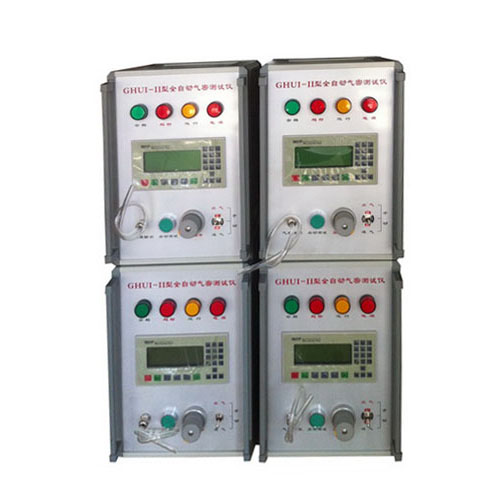 GHUI-II��ȫ�ԄӚ��ܜy©�x