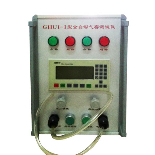 GHUI-I��ȫ�ԄӚ��ܜy©�x