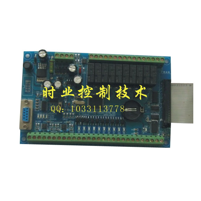 FX2N-20MR,�ɾ��̿����������ذ壬��(gu��)�a(ch��n)PLC��,����PLC��F(xi��n)X1N-20MT