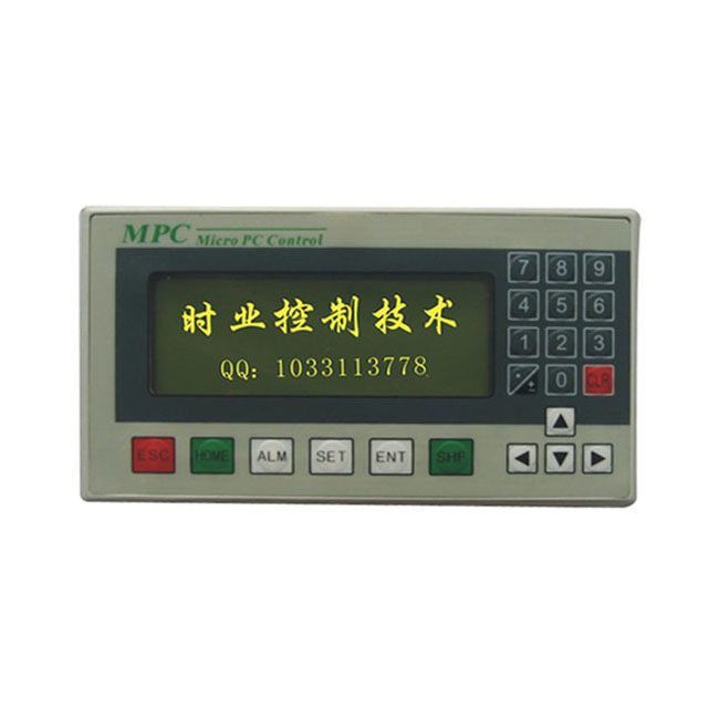 �ı��@ʾ�����˙C�������ɾ����ı��@ʾ��,�ɴ����Žݣ�MD204